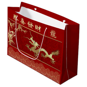Chinese Year of the Dragon Red   Gold Large Gift Bag