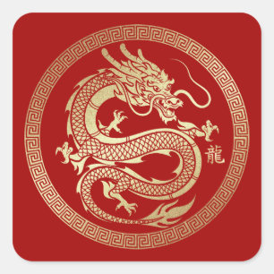 Chinese Year of the Dragon Red Gold Square Sticker