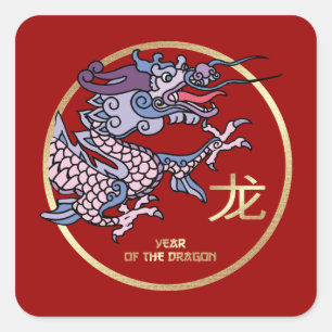 Chinese Year of the Dragon Square Sticker