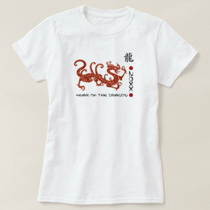 Chinese Year of the Dragon  T-Shirt