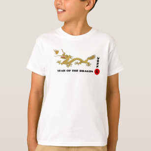 Chinese Year of the Dragon T-Shirt