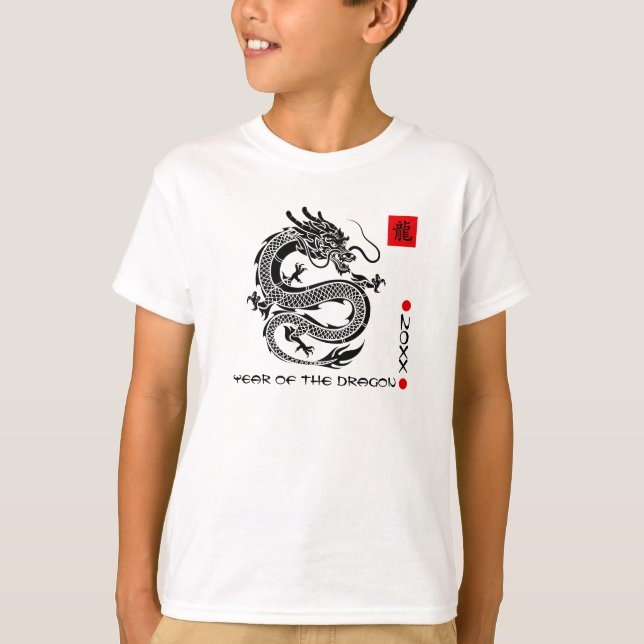 Chinese Year of the Dragon T-Shirt (Front)