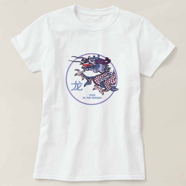Chinese Year of the Dragon T-Shirts (Design Front)