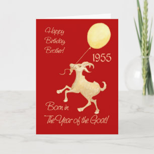 Chinese Year of the Goat 1955 Birthday for Brother Holiday Card