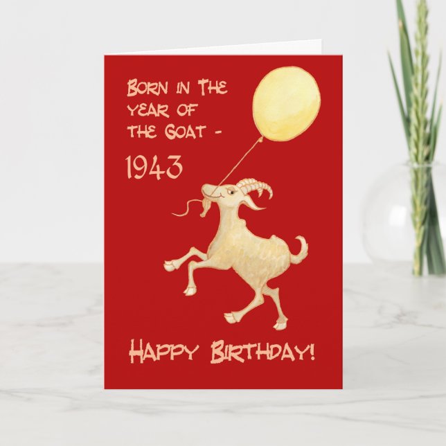 Chinese Year of the Goat Born in 1943 Birthday Holiday Card (Front)