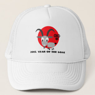 Chinese Year of the Goat Fun Gift Hats