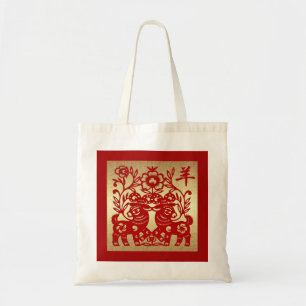 Chinese Year of the Goat Gift Tote Bags