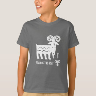 Chinese Year of the Goat Kids T-Shirts