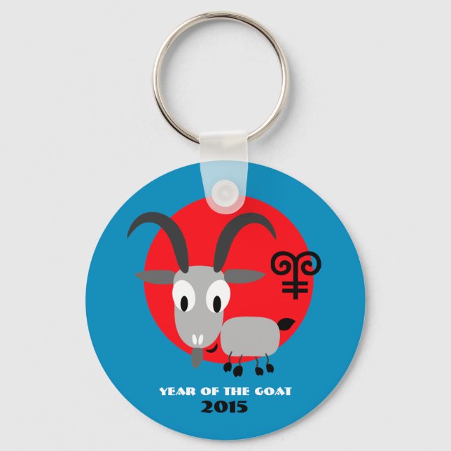 Chinese Year of the Goat / Ram Gift Keychains (Front)