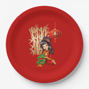 Chinese Year of the Goat / Ram / Sheep Paper Plate
