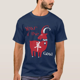 Chinese Year of the Goat T-Shirt