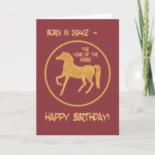 Chinese Year of the Horse Birthday Card, 1942 Holiday Card