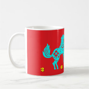 Chinese year of the Horse Coffee Mug