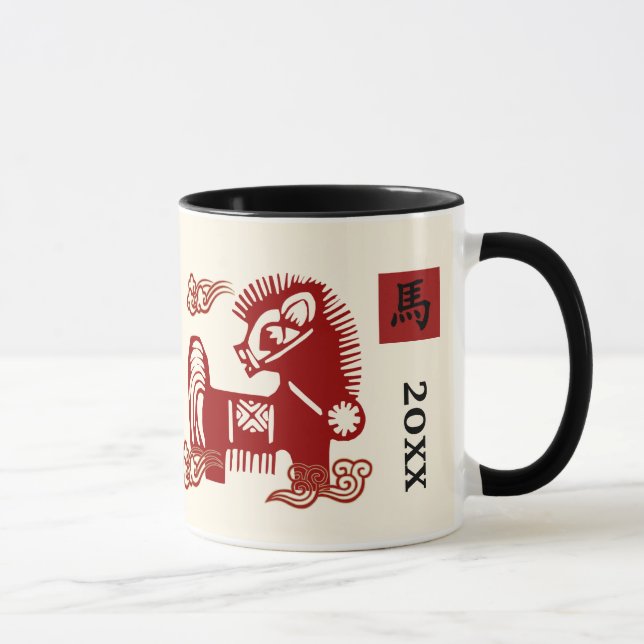 Chinese Year of the Horse Custom Year Mug (Right)