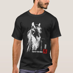 Chinese Year of the Horse Custom Year  T-Shirt