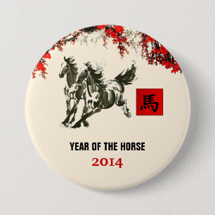 Chinese Year of the Horse Gift Buttons