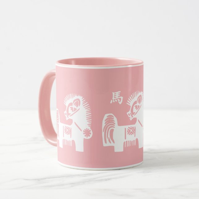 Chinese Year of the Horse Gift Mug (Front Left)