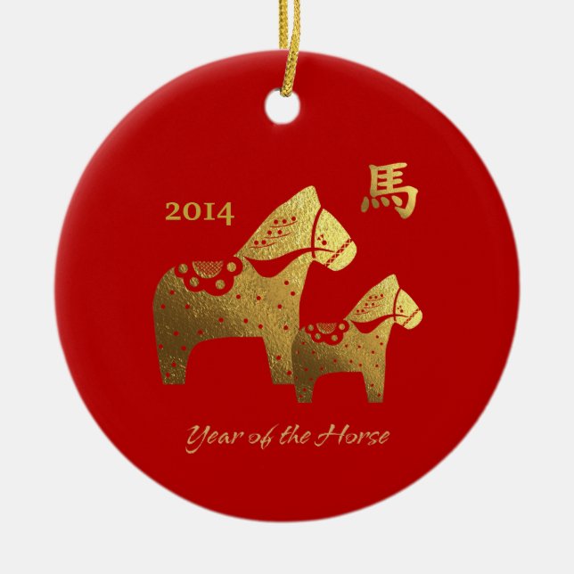 Chinese Year of the Horse Gift Ornaments (Front)