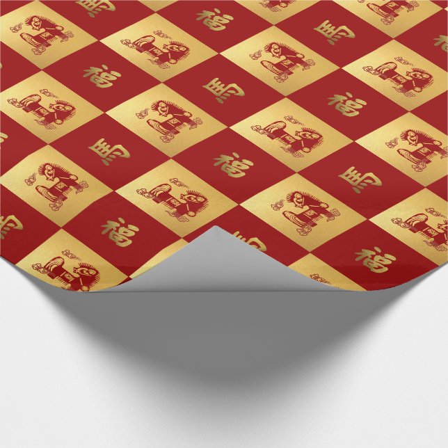 Chinese Year of the Horse Gift  Wrapping Paper (Corner)