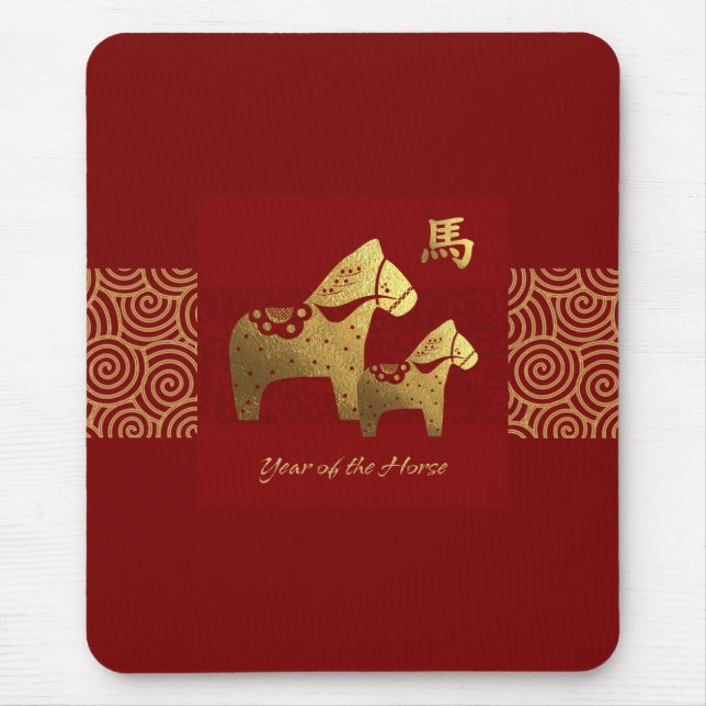 Chinese Year of the Horse. Red Gold  Mouse Mat (Front)