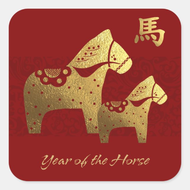 Chinese Year of the Horse Red Gold  Square Sticker (Front)