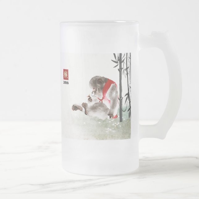 Chinese Year of the Monkey 2016 Gift Beer Mugs (Right)
