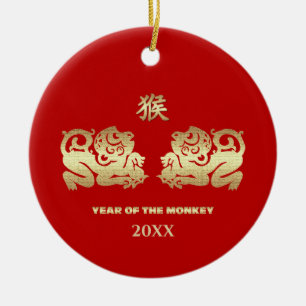 Chinese Year of the Monkey Cusrtom Year Ceramic Tree Decoration