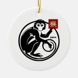 Chinese Year of the Monkey Custom Year Ceramic Tree Decoration