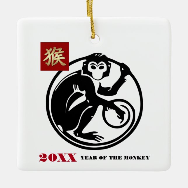 Chinese Year of the Monkey Custom Year Ceramic Tree Decoration (Front)