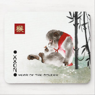 Chinese Year of the Monkey Custom Year Mouse Mat