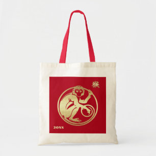 Chinese Year of the Monkey Custom Year Tote Bag
