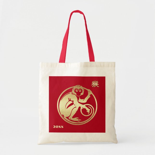 Chinese Year of the Monkey Custom Year Tote Bag (Front)