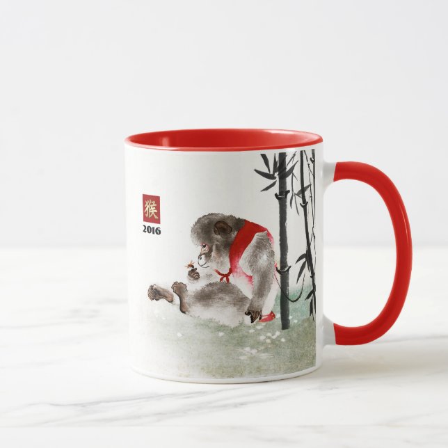 Chinese Year of the Monkey Gift Mugs (Right)