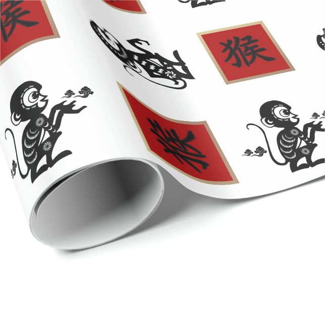 Chinese Year of the Monkey Gift Wrapping Paper (Roll Corner)