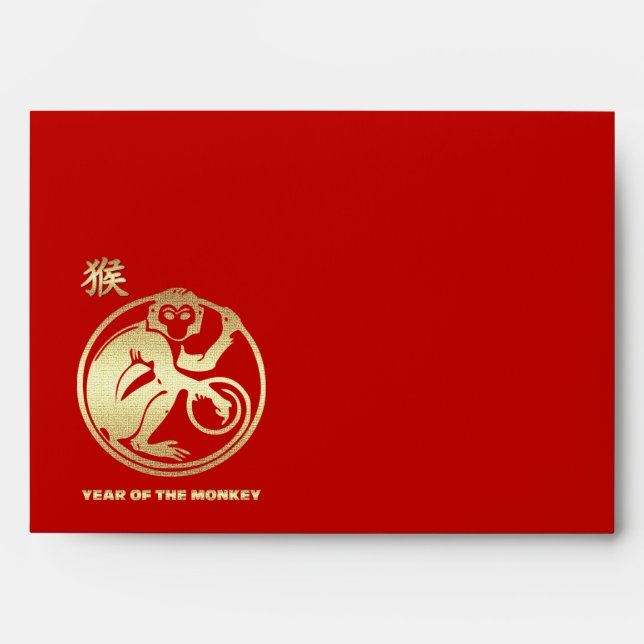 Chinese Year of the Monkey Red Gold Hong Bao  Envelope (Front)