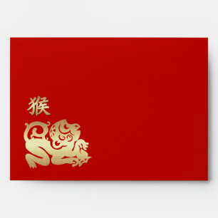 Chinese Year of the Monkey Red Gold Hong Bao Envelope