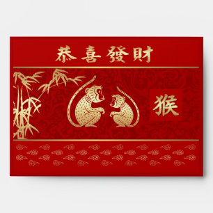 Chinese Year of the Monkey Red Hongbao Envelope