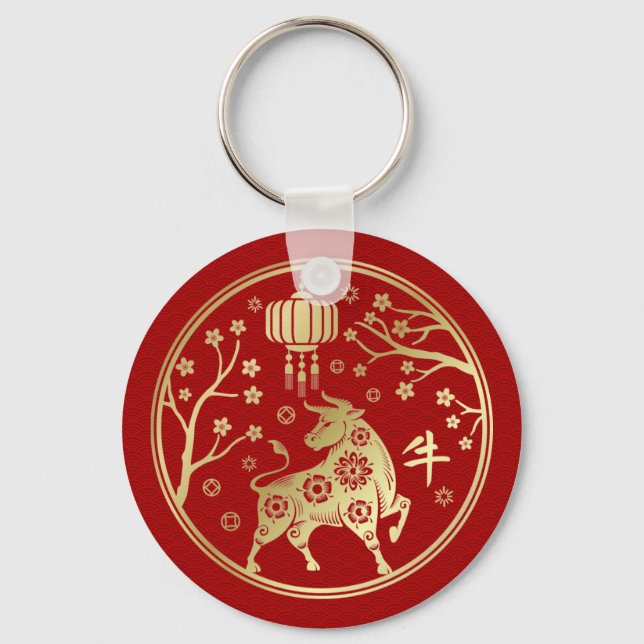 Chinese Year of the Ox 2021 Key Ring (Front)