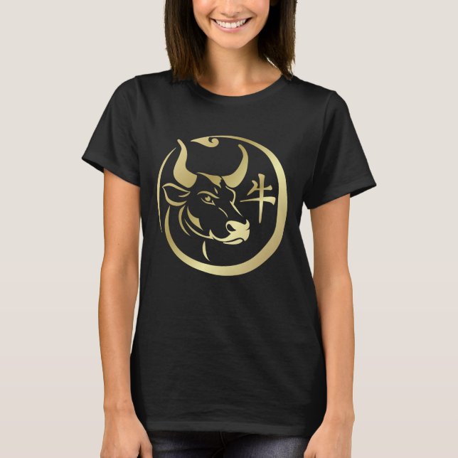 Chinese Year of the Ox 2021 T-Shirt (Front)