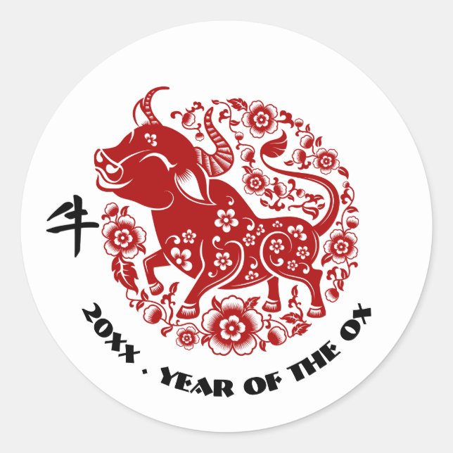 Chinese Year of the Ox | Custom Year Classic Round Sticker (Front)