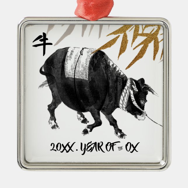 Chinese Year of the Ox | Custom Year Gift Metal Tree Decoration (Front)