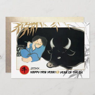 Chinese Year of the Ox   Custom Year Holiday Card