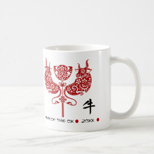 Chinese Year of the Ox   Custom Year & Name Gift Coffee Mug