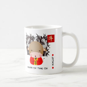 Chinese Year of the Ox Custom Year & Name Gift Coffee Mug
