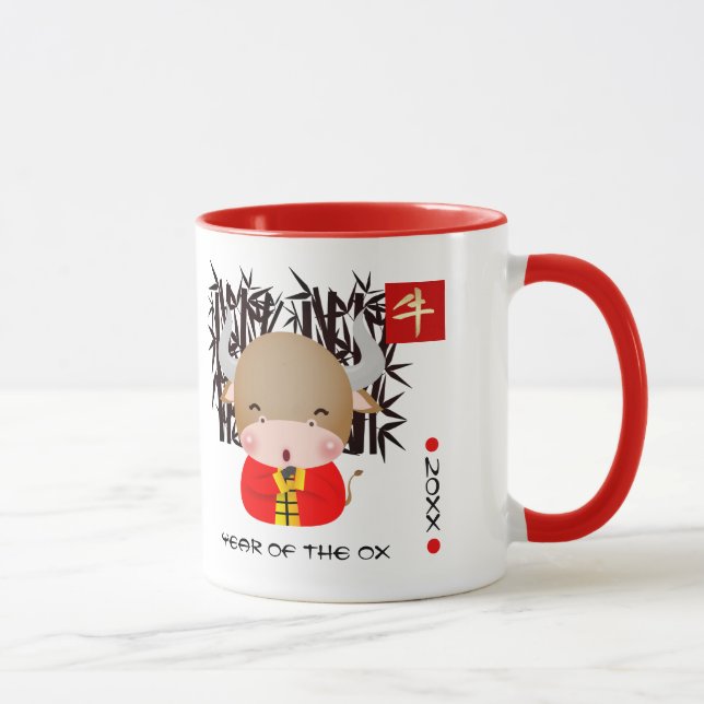 Chinese Year of the Ox | Custom Year & Name Gift Mug (Right)