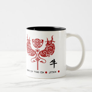 Chinese Year of the Ox Custom Year & Name Gift Two-Tone Coffee Mug