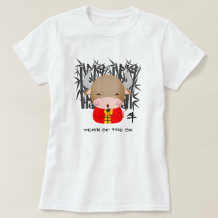 Chinese Year of the Ox Cute Little Ox T-Shirt