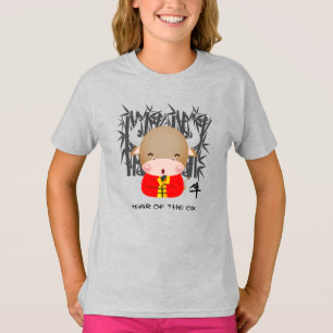 Chinese Year of the Ox Cute Little Ox T-Shirt