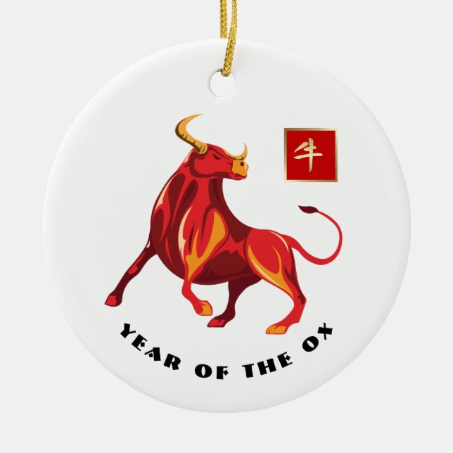 Chinese Year of the Ox Gift Ceramic Tree Decoration (Front)