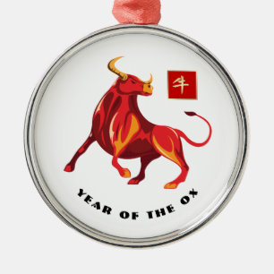 Chinese Year of the Ox Gift Metal Tree Decoration